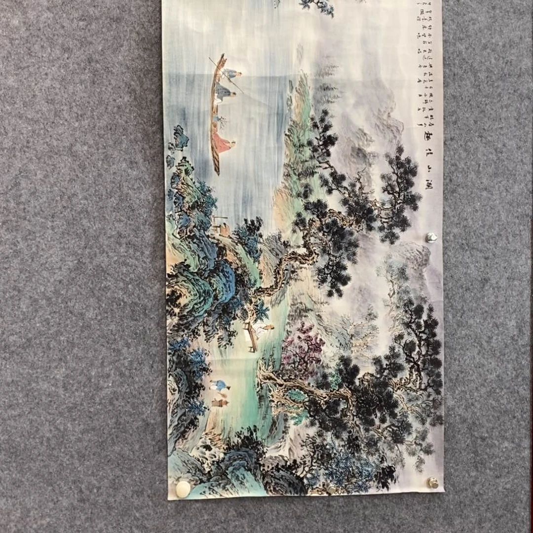 国画良*四尺高品作品