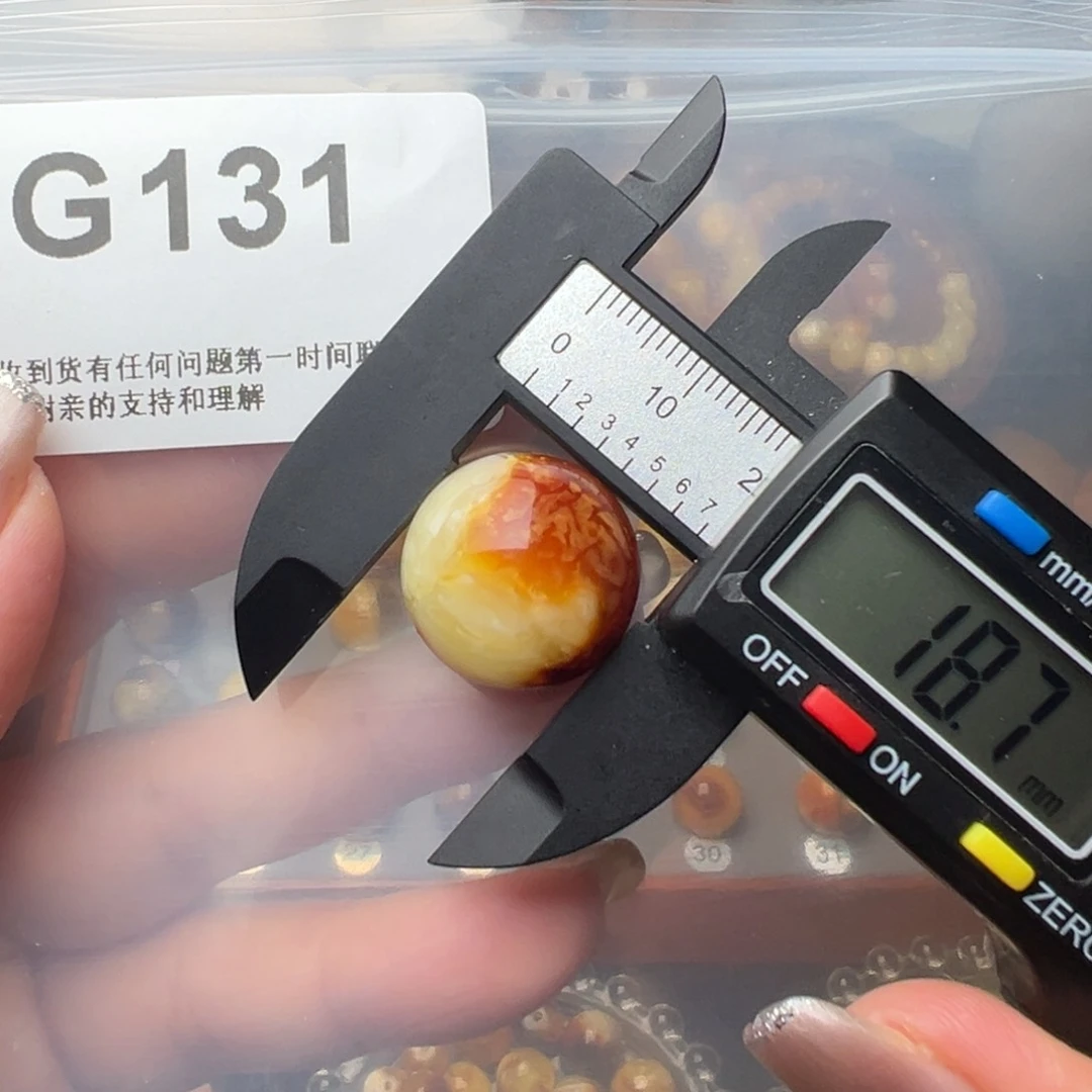 琥珀裸石未镶嵌琥珀裸石未镶嵌微瑕18