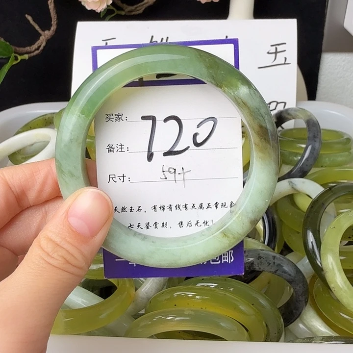 蛇纹石玉未镶嵌11