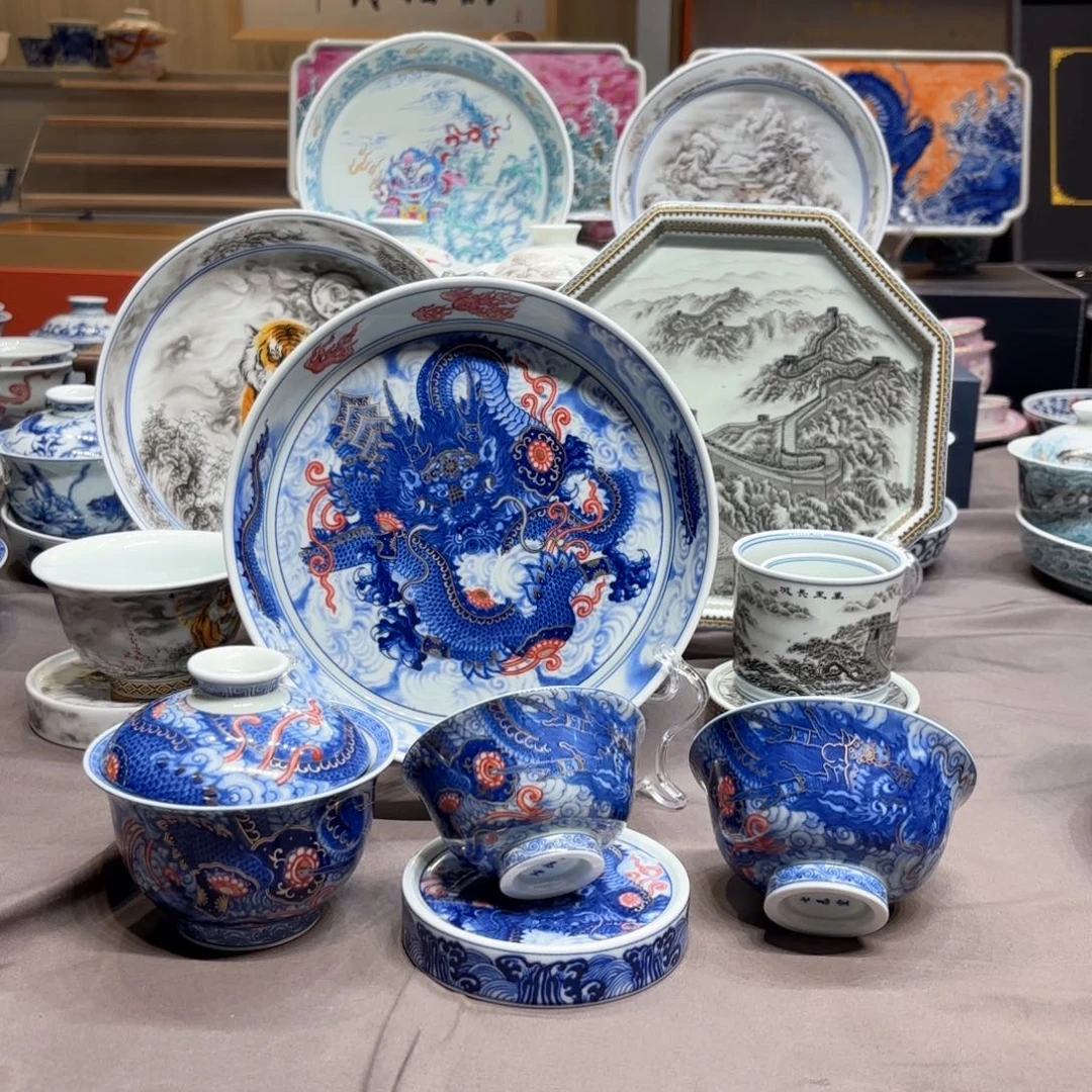 其他景德镇陶瓷学院