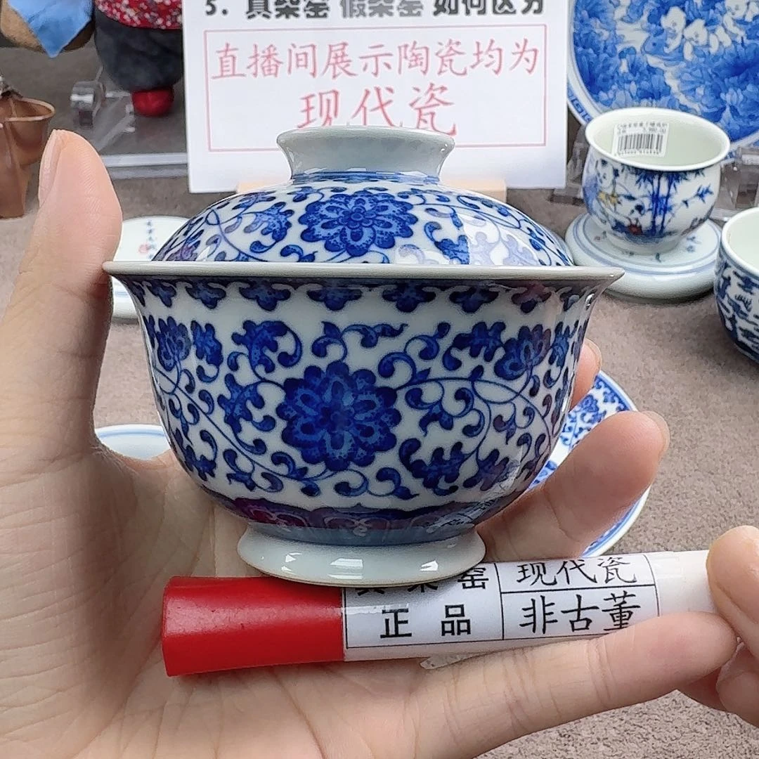 陶瓷艺术设计中心
