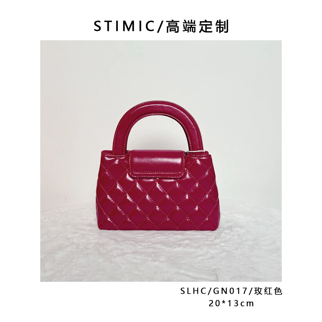 SLHC/GN017/玫红色paiyuge高端订制轻奢女士手提单肩斜挎包HC-022