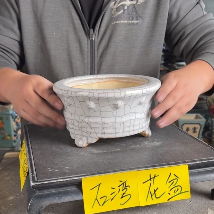 。一风堂石湾花盆 内15*7