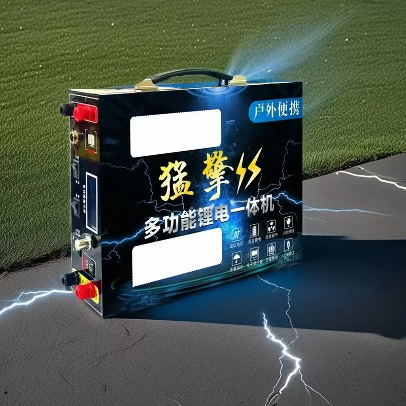 48V户外电源锂电池多功能大容量一体便携蓄电瓶