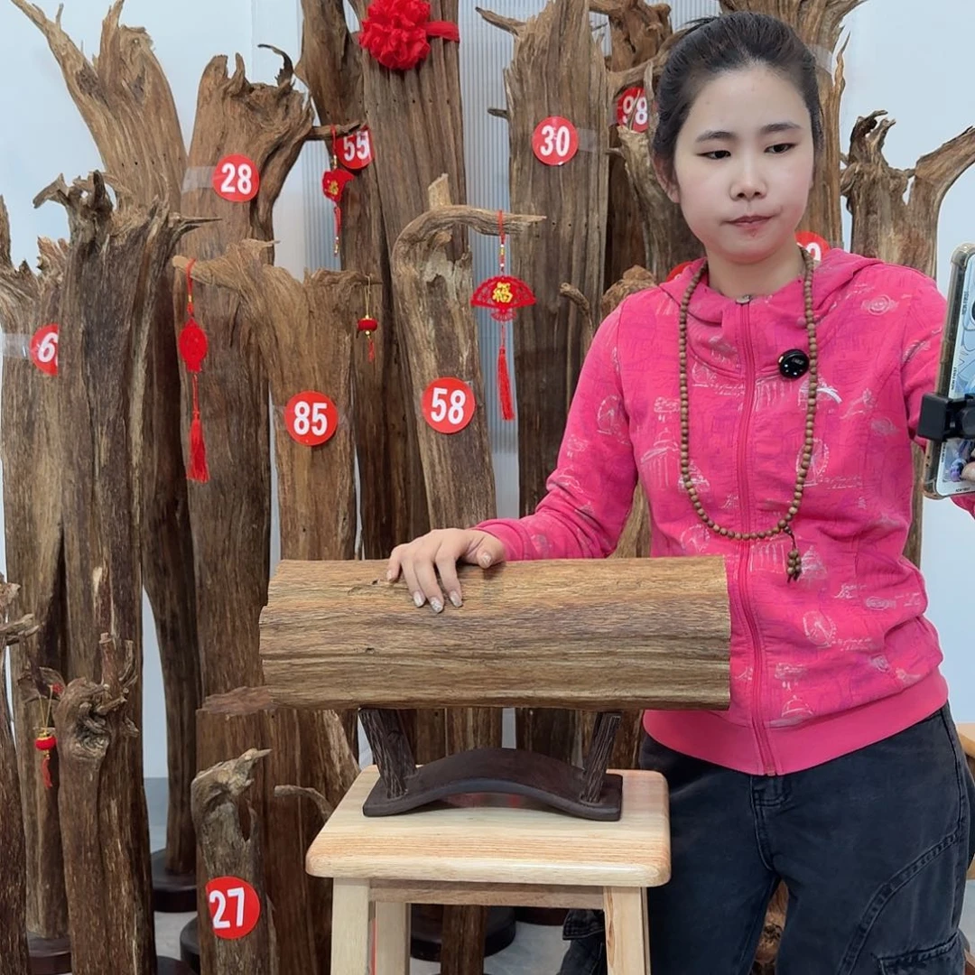 沉香沉香碎屑原材料