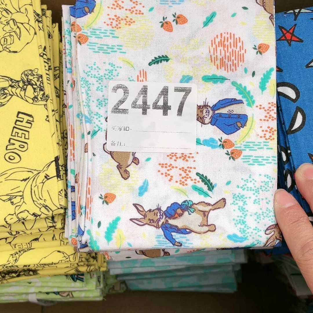 3片纯棉平布45.50一片果子布艺