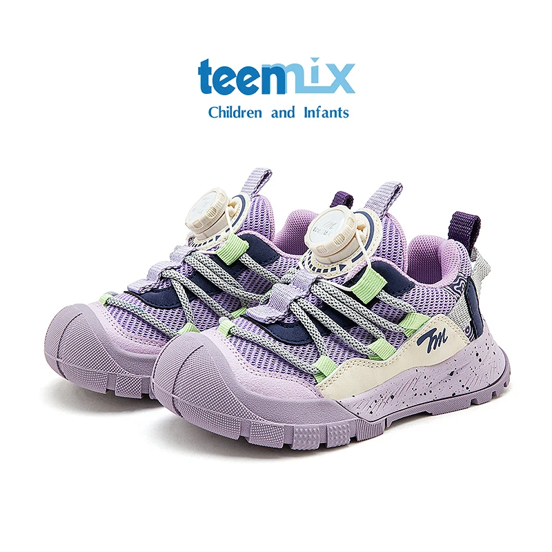 Teemix/天美意童鞋女童网鞋男童儿童运动鞋防滑户外运动鞋T34262