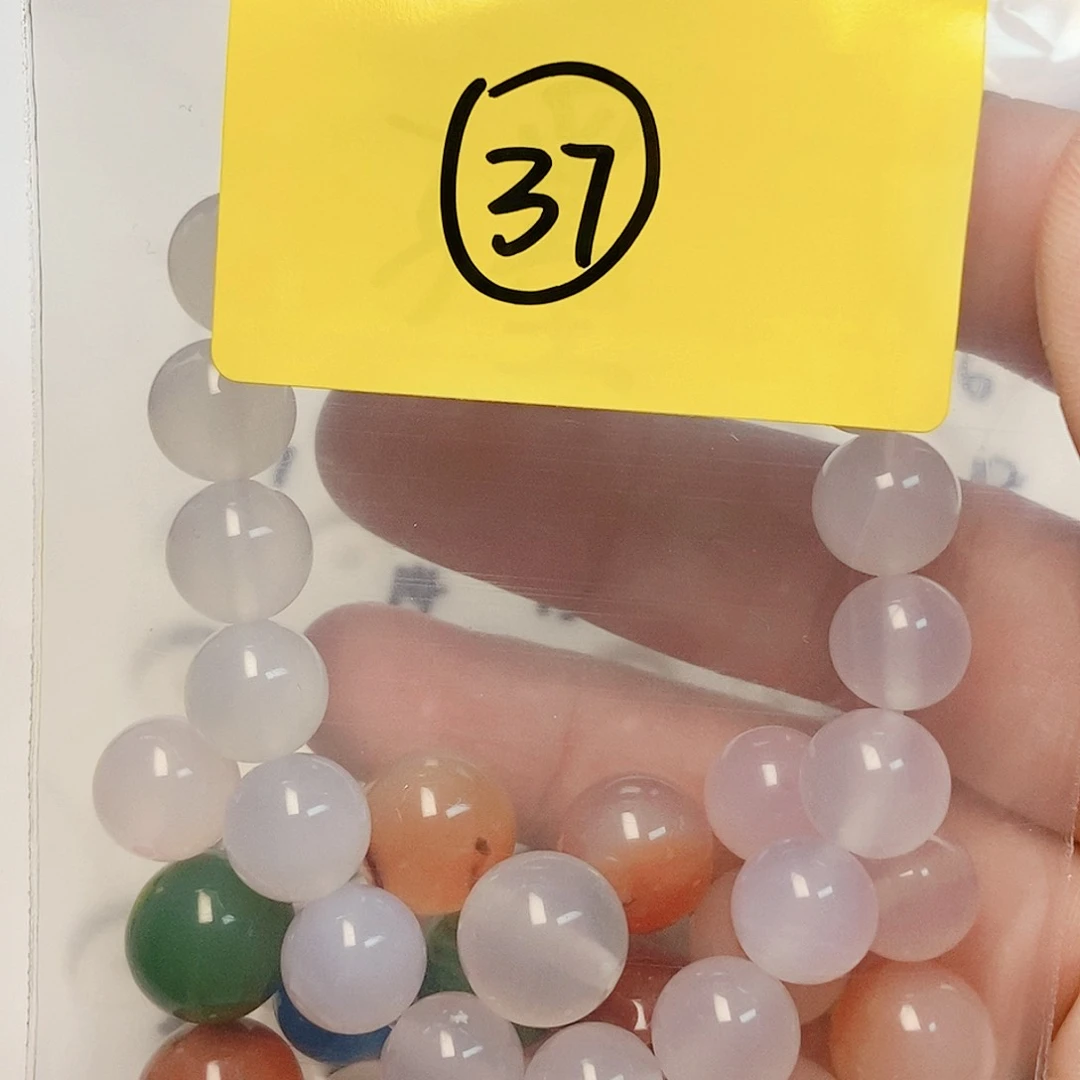 未镶嵌手链玛瑙/玉髓