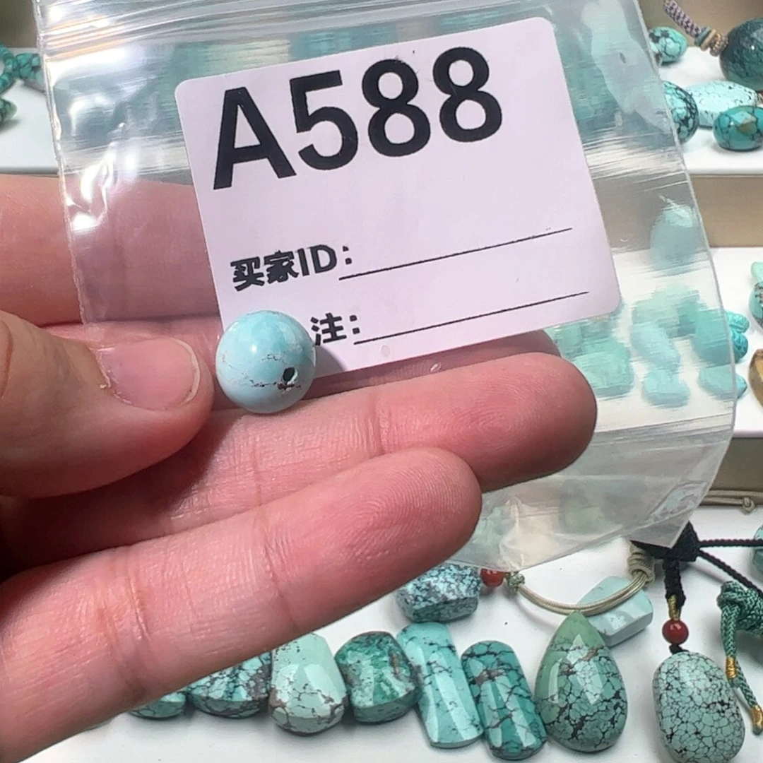 绿松石12圆珠未镶嵌S****j