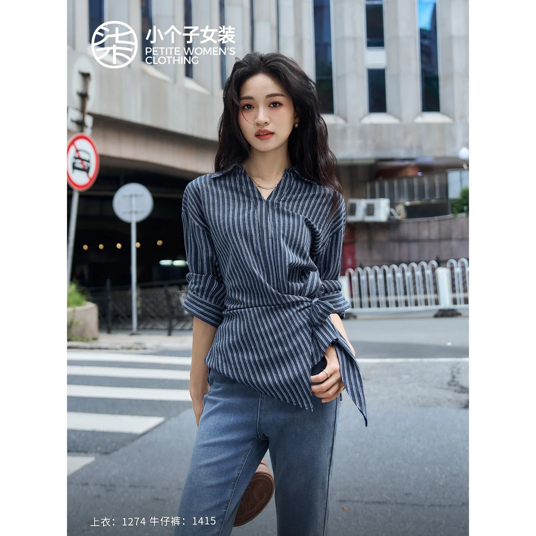 【柒量一裁】1274小个子法式复古深蓝色V领条纹衬衫慵懒风显瘦上衣