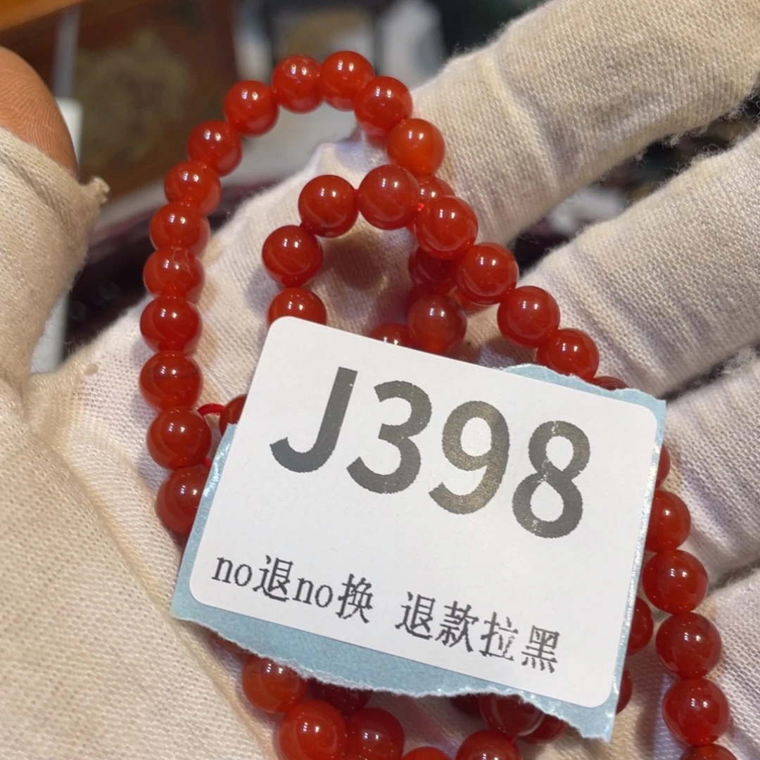 柳***儿陶瓷火爆热卖热卖热卖