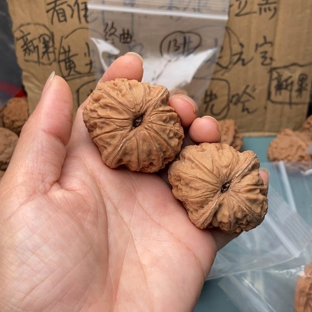 罗***迪把件文玩核桃元宝132