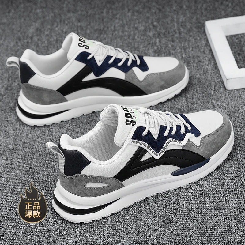 正品男鞋夏季2025年新款潮流网面透气运动休闲跑步青少年老爹百搭