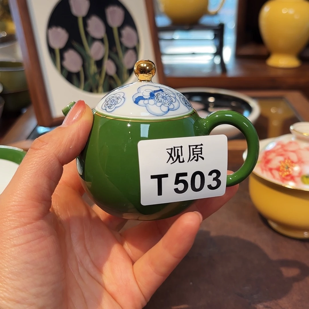 陶瓷景德观原观原