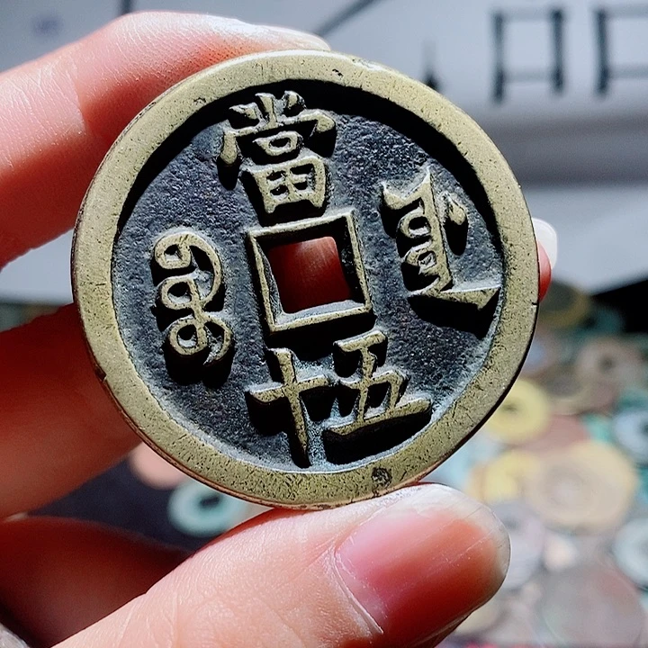 小陈小陈  手机工艺品挂件 052
