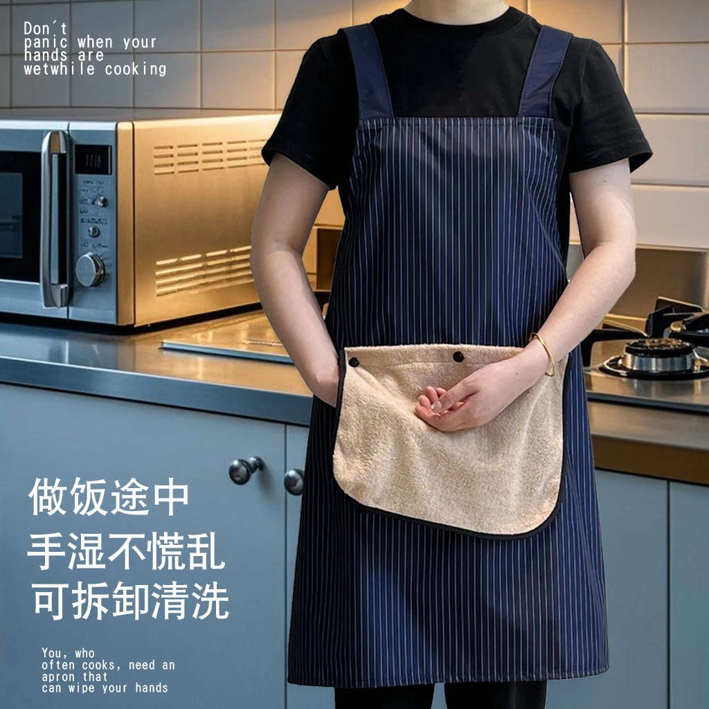 高端复合围裙防水防油厨房做饭家用防污餐饮上班工作服定制印字LG