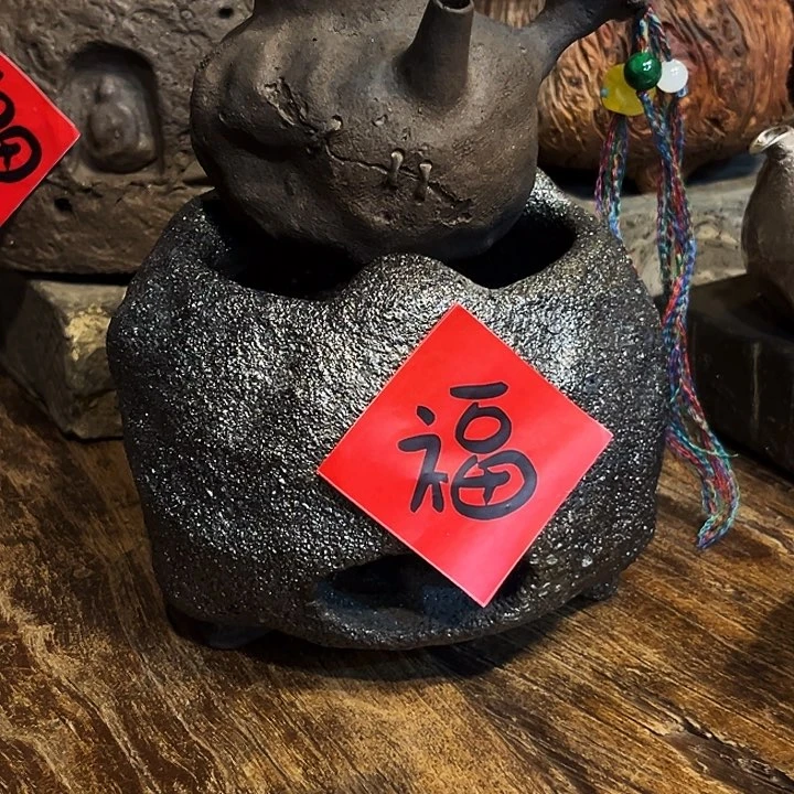 福利炭炉福利款（不包括壶）