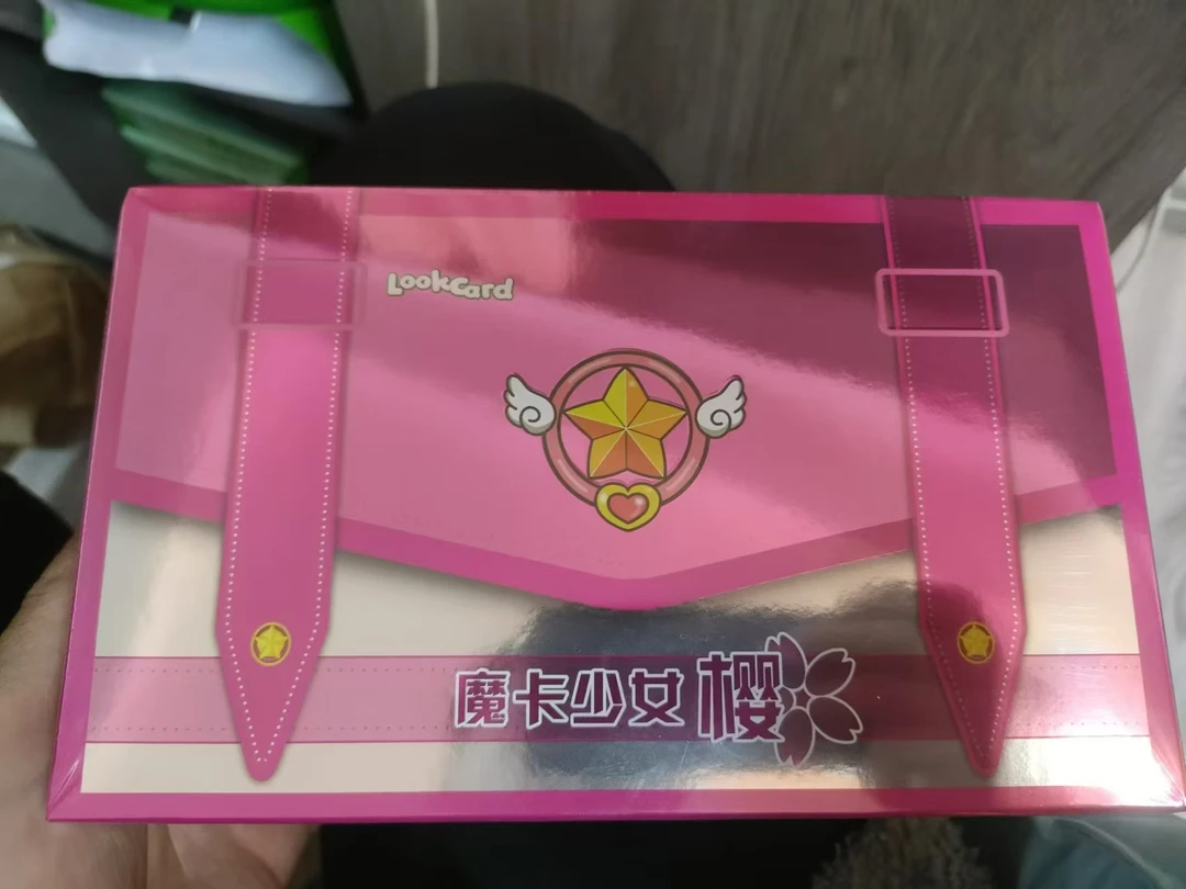 魔卡少女樱 动漫卡牌 未成年人禁止下单