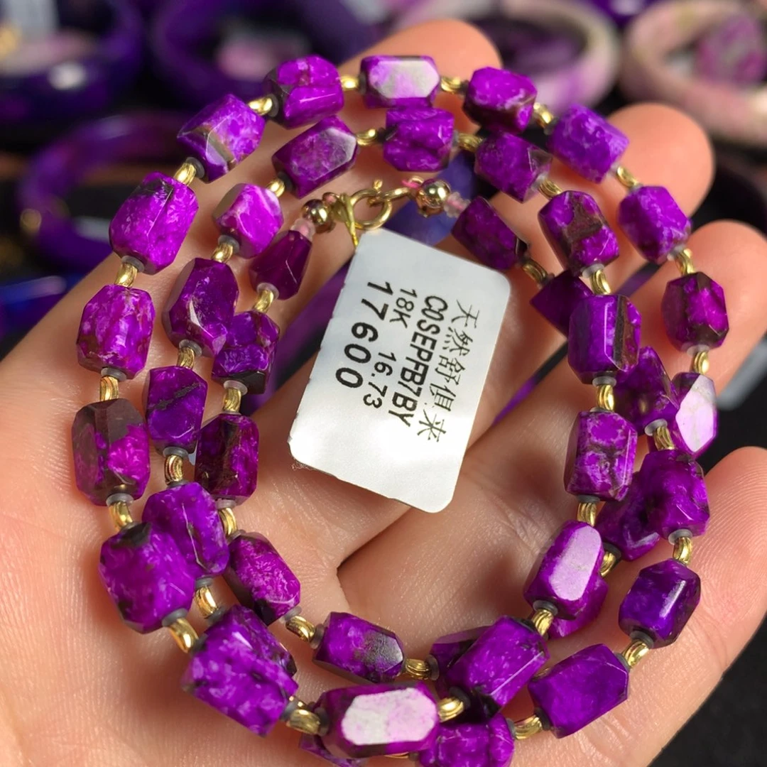 苏纪石（舒俱来）18K金镶嵌红丝绒项链18k