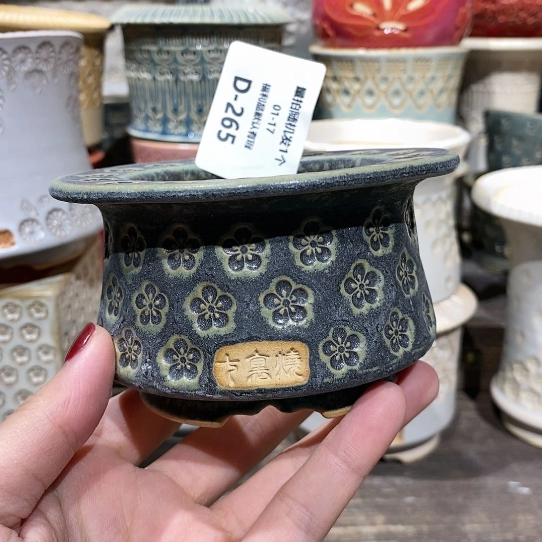 七里烧陶瓷1-17-265口径6