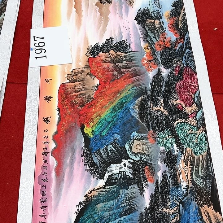 国画新的一个阶段即将开启