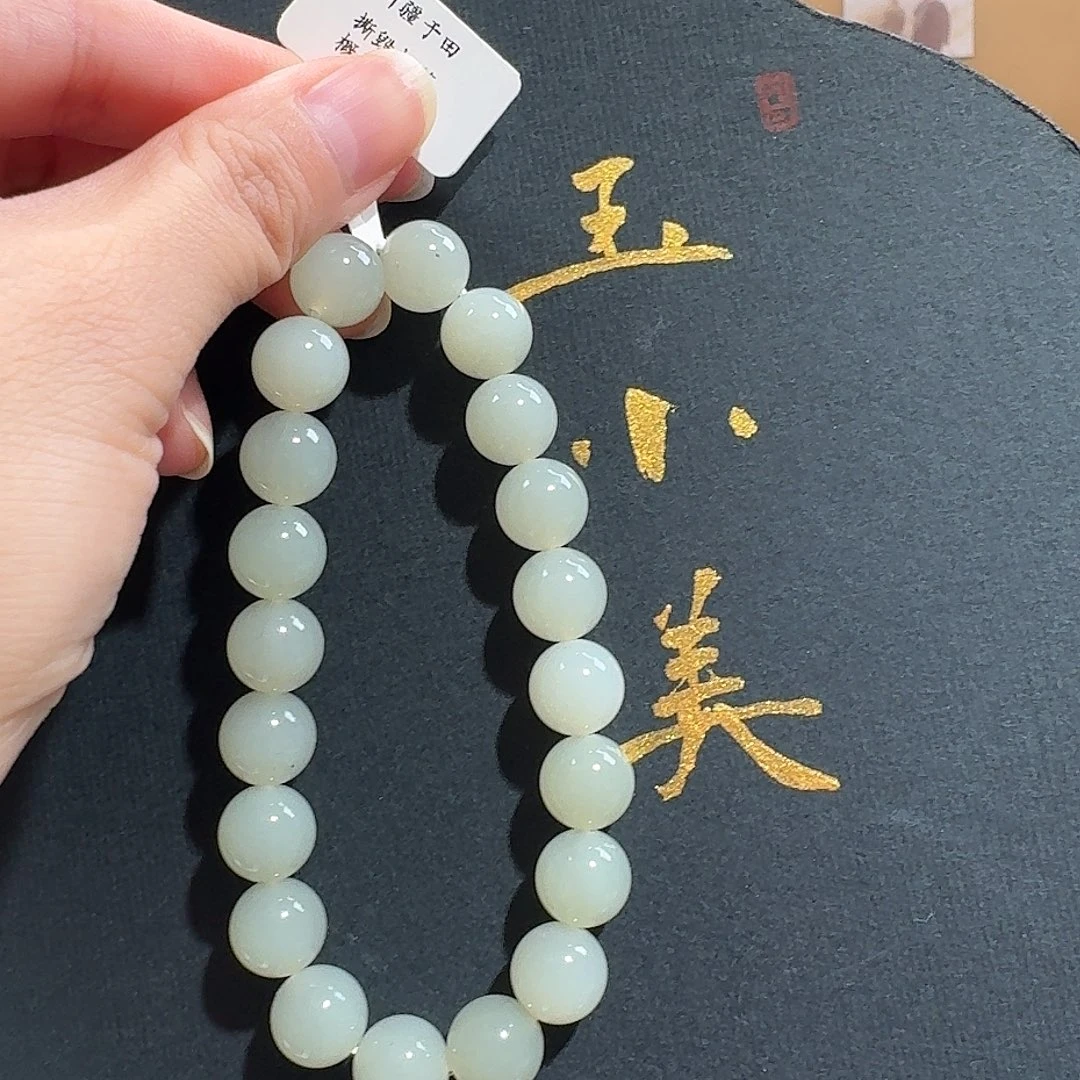 颈饰未镶嵌和田玉于田10