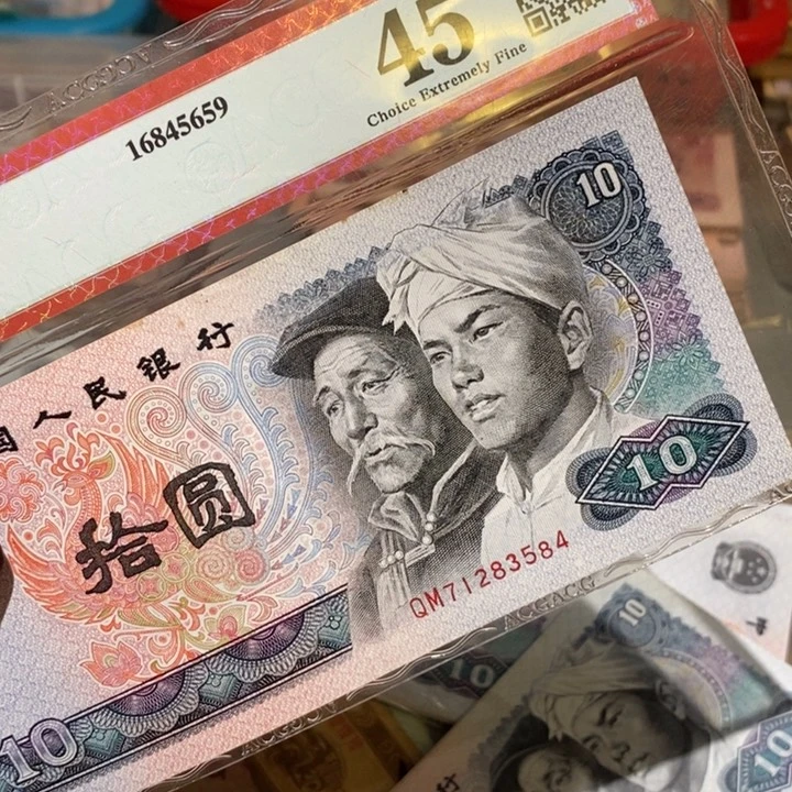 闪购链接8888888888885