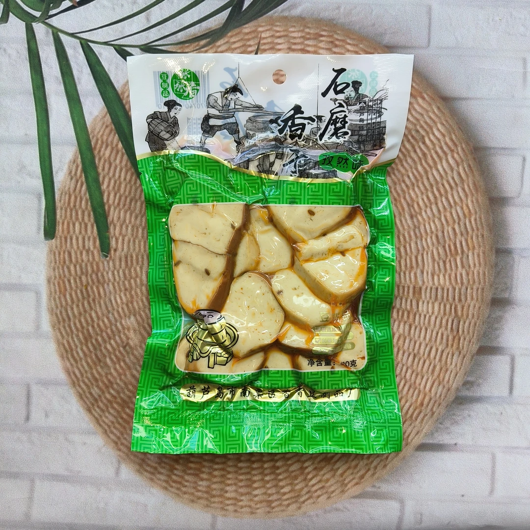 张张香豆干200克多口味即食豆干锦州葫芦岛虹螺岘特产休闲小零食