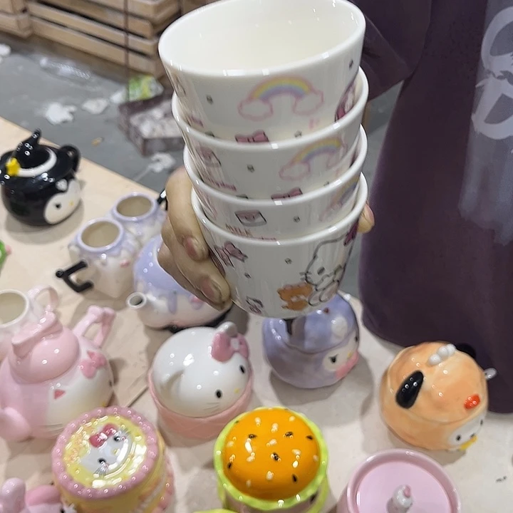 你是谁啊我不知道我是