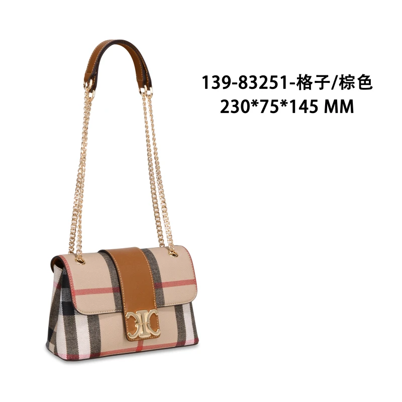 【文文甄选】斜挎式格子轻奢复古软面单肩包