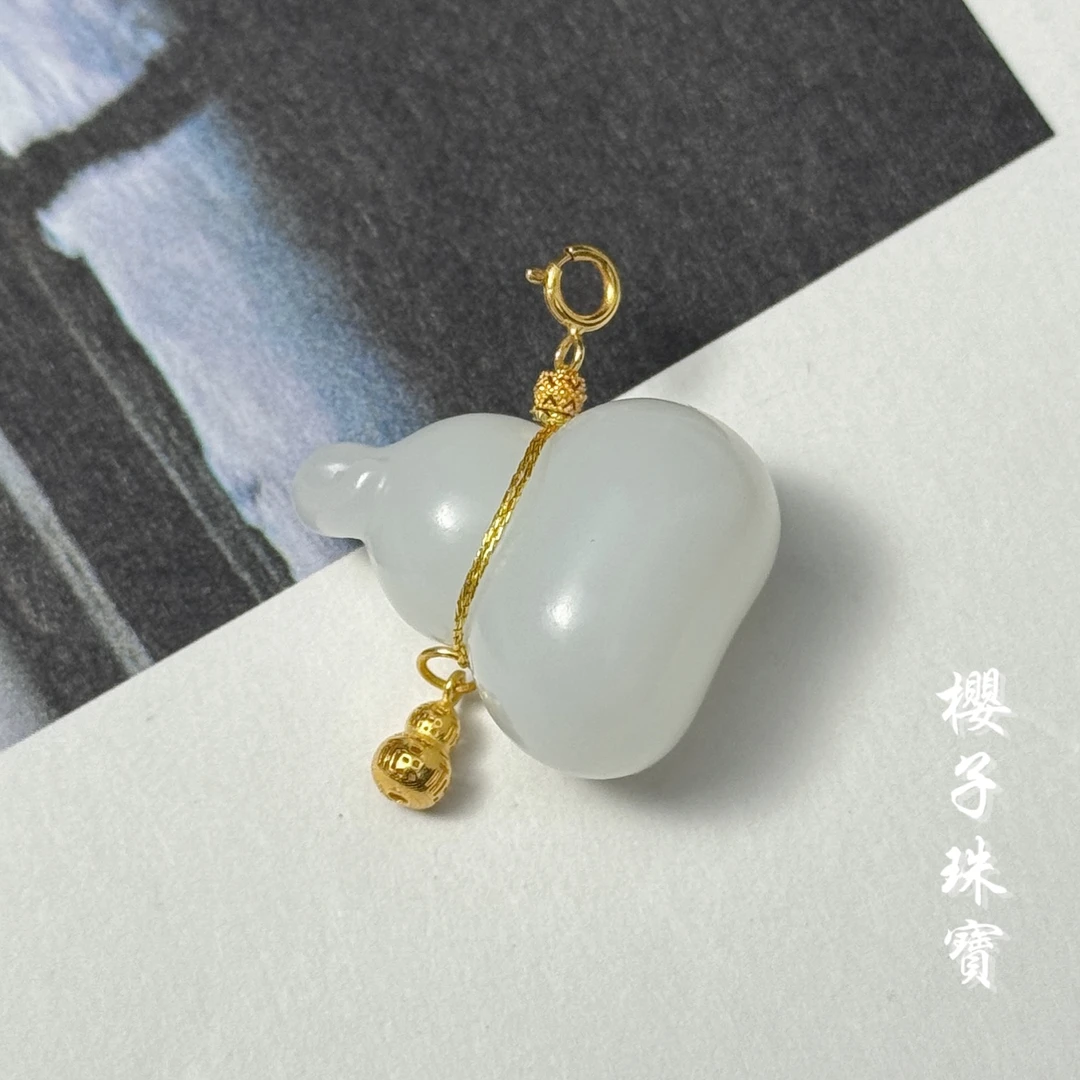 樱子 | 葫芦 18K金万能扣藕粉葫芦和田玉时尚挂件*多样性发一