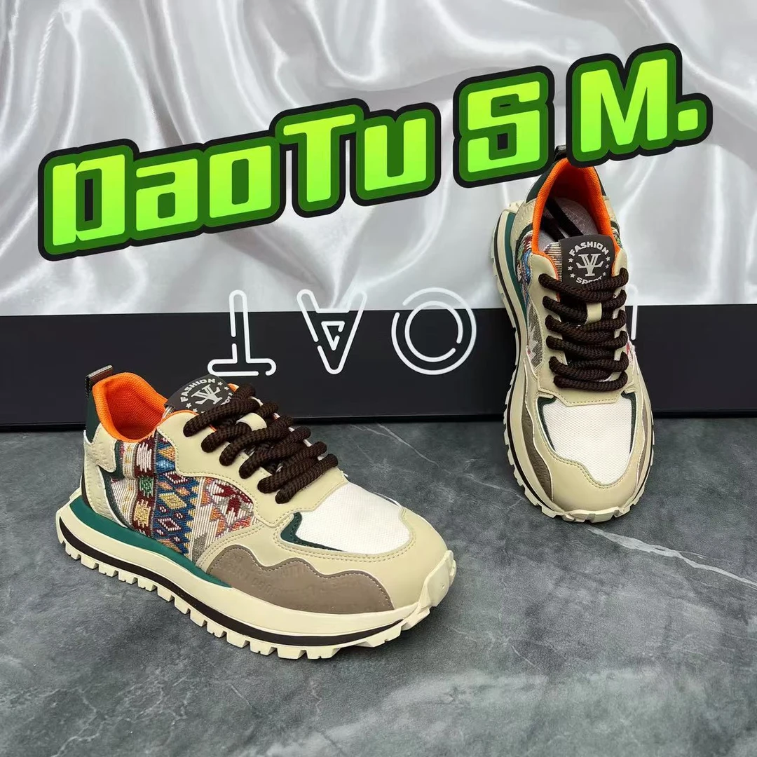 春季时尚百搭印花刺绣阿甘男士板鞋2025年新款个性民族风潮流板鞋