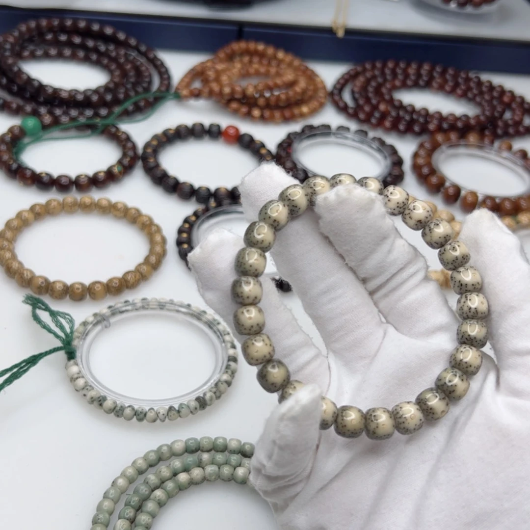 【闪购商品】星月菩提手串98黄金瞳大眼