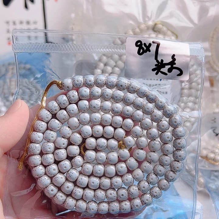 R***.吊坠星月菩提脱脂