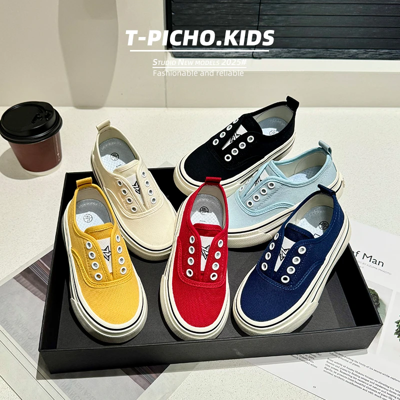 儿童帆布鞋2025年春季新款韩版男童女童鞋多巴胺配色帆布鞋-S1667