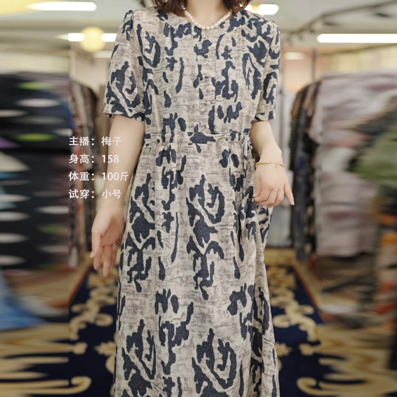 夏季新款女装时尚气质百搭收腰显瘦连衣裙洋气妈妈装6514