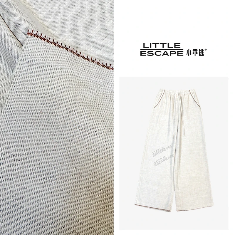 小乖逃X休闲时尚燕麦白色长裤杏色长裤拼红线S25283阔腿裤