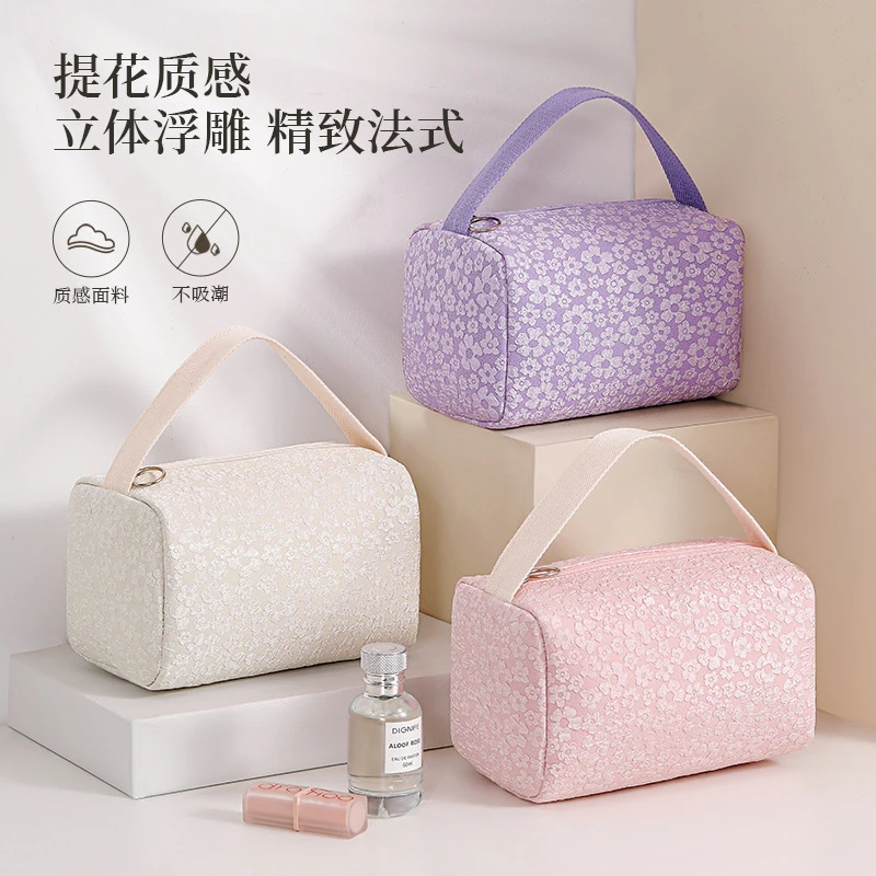 新款糖果化妆包女 便携大容量ins高级感旅行收纳洗漱包批发定LOGO