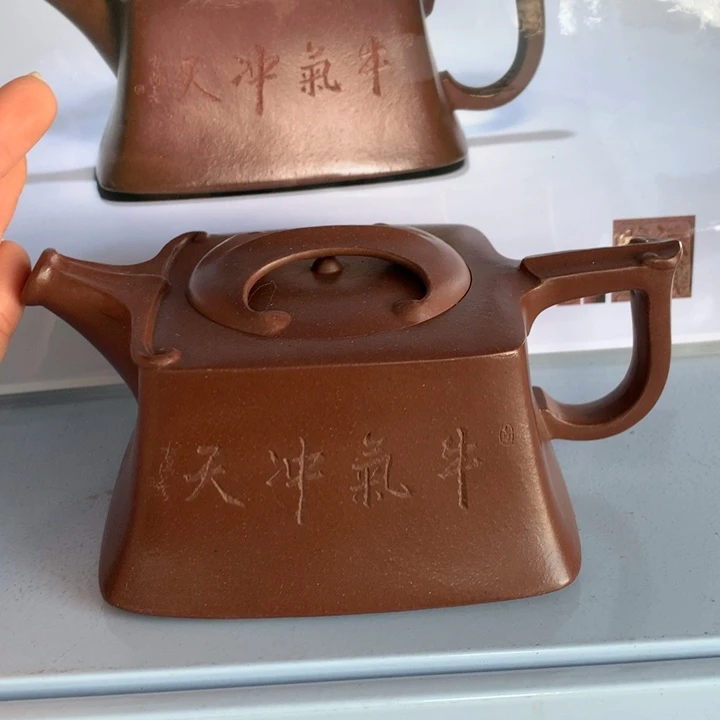 茶壶紫砂紫砂壶茶具