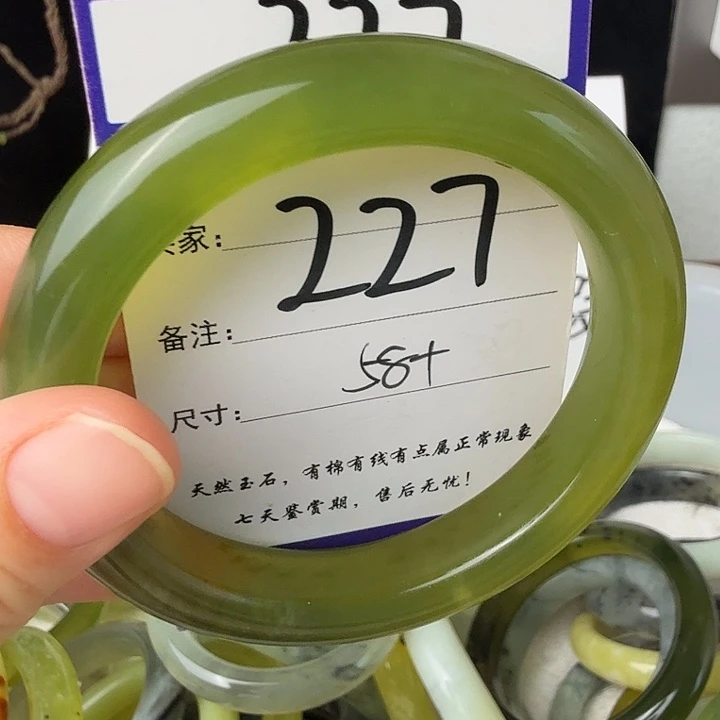 蛇纹石玉未镶嵌11