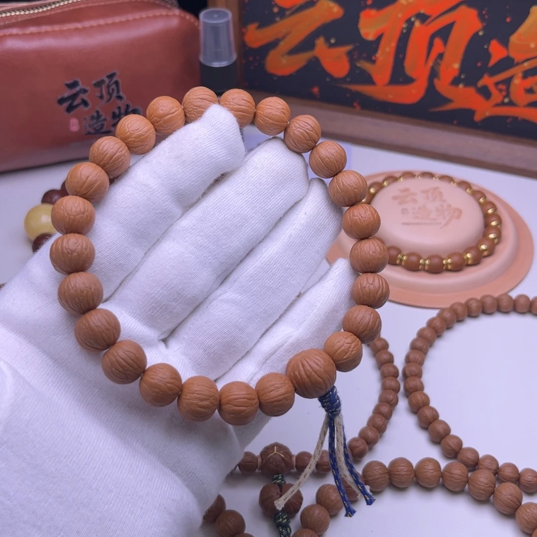 吊坠猴头核桃12.6聚宝盆