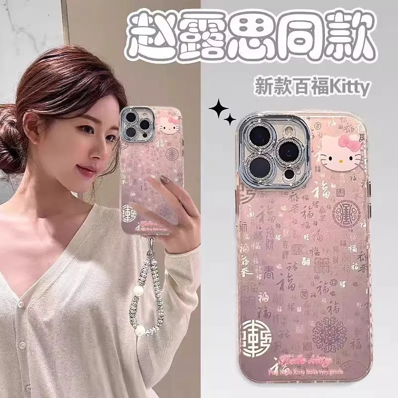 百福Kitty猫闪粉镜头膜适用苹果16promax手机壳15中国风全包防摔