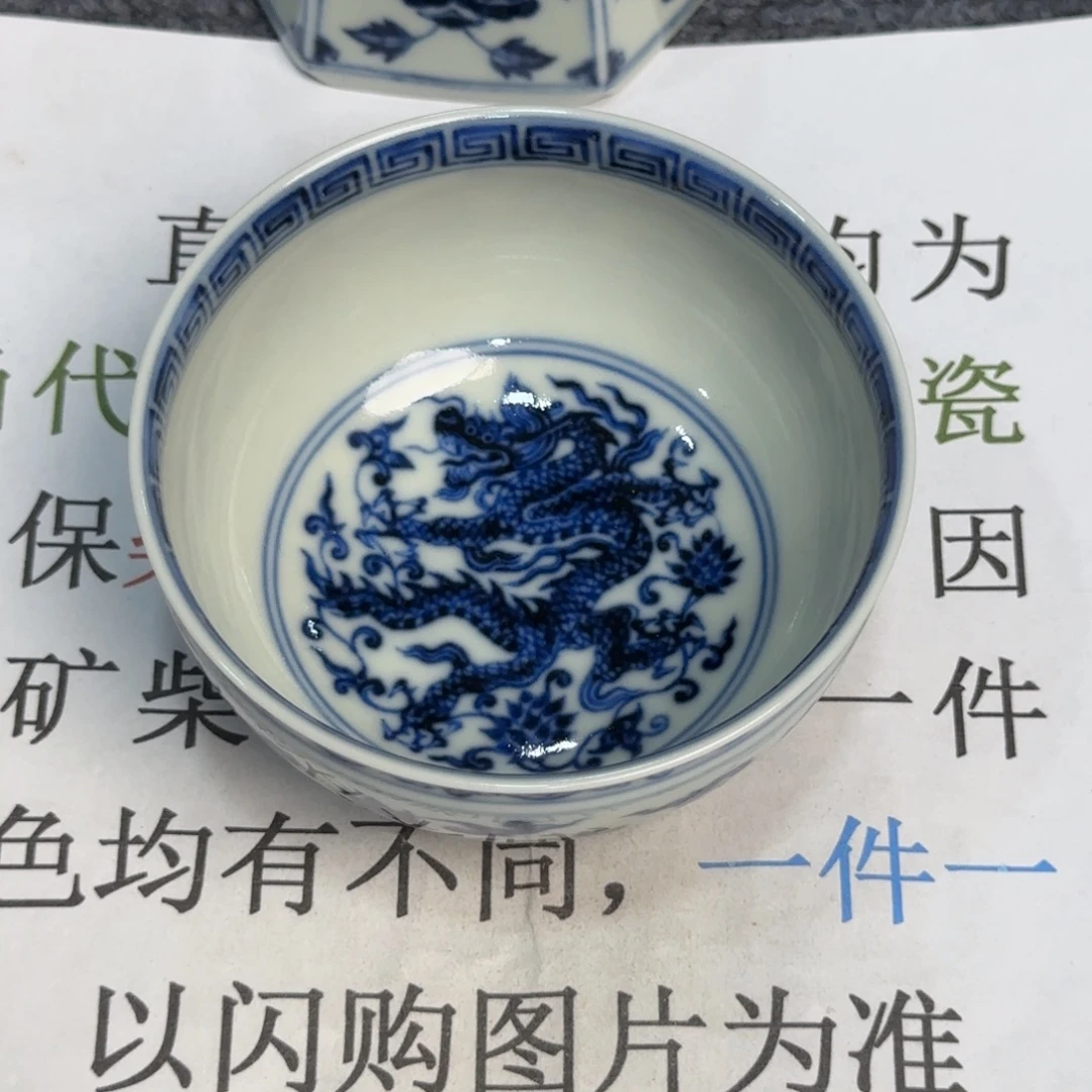 摆件当代仿古精品全手工