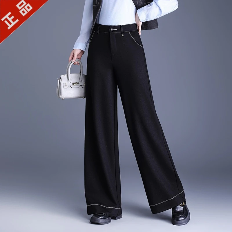 2025正品哥弟新款早秋高端时尚阔腿直筒休闲裤女士高腰显瘦百搭款