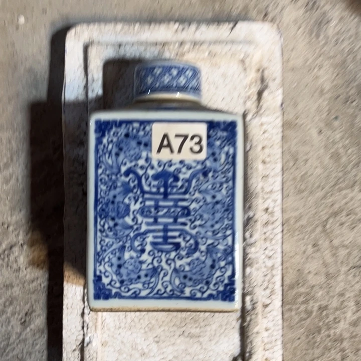 摆件陶景德镇陶瓷艺术品