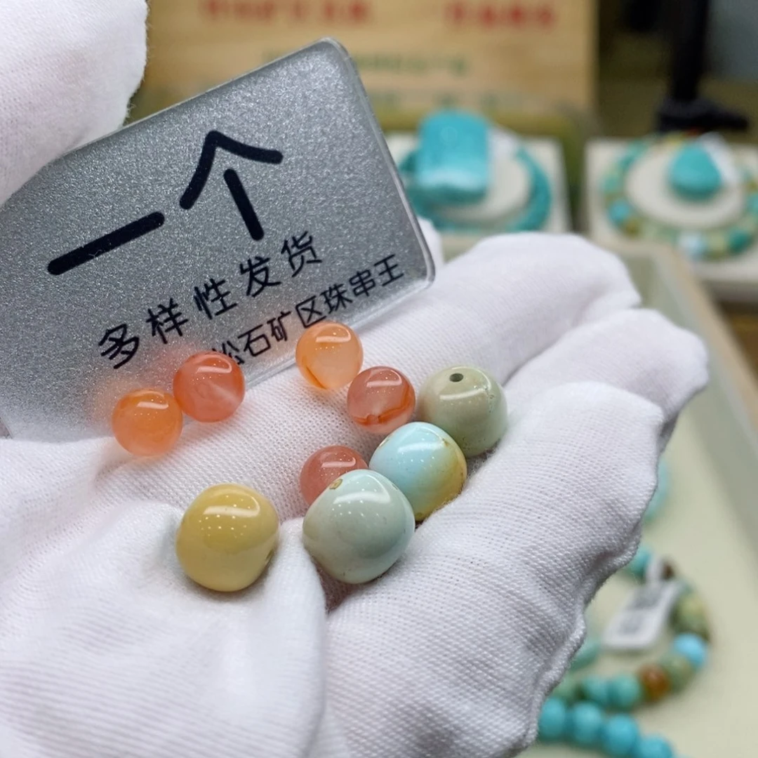 南红玛瑙珠宝奇石未镶嵌