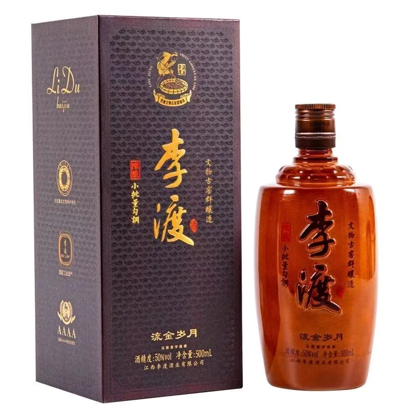 李渡流金岁月 小批量勾调50度