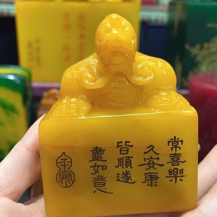 寿山石印石篆刻印章引首章闲章姓名章生日礼物