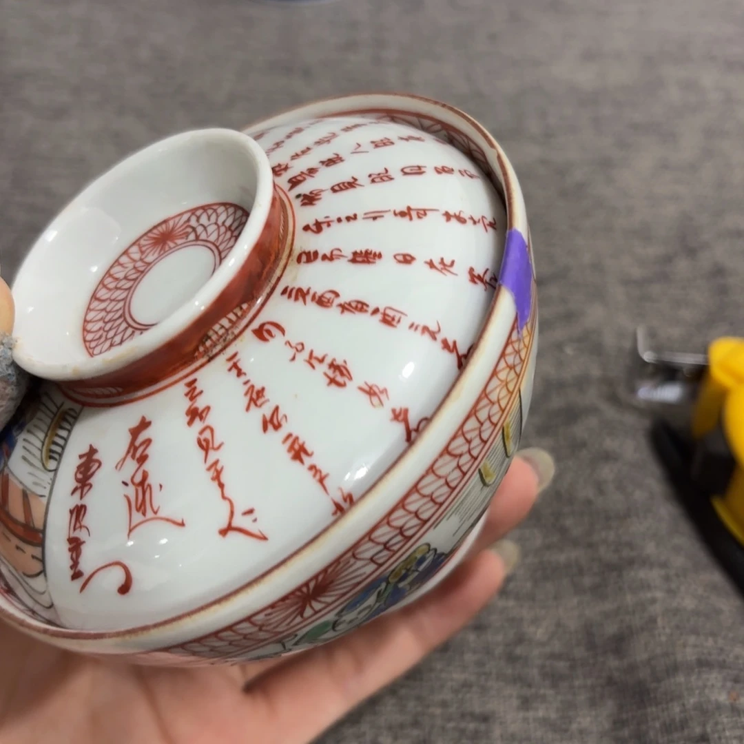 非常好用漂亮的茶具