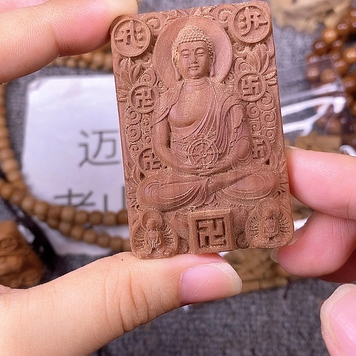 檀香木手串/手链老山檀香黑肉横纹大日吊坠